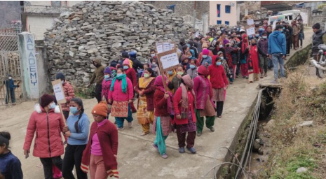 विद्धुत आपूर्तिको माग गर्दै  बाजुरा बासी तीन दिन देखि आन्दोलनरत