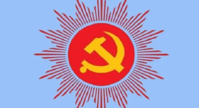 राप्रपाको चुनाव चिन्ह गाई र एमालेको चुनाव चिन्ह सुर्य  नरहने संकेत