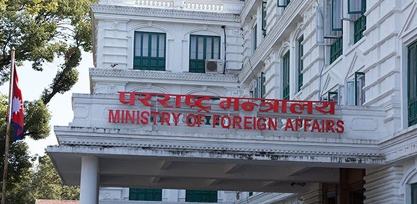 बीस देशमा राजदूत खाली