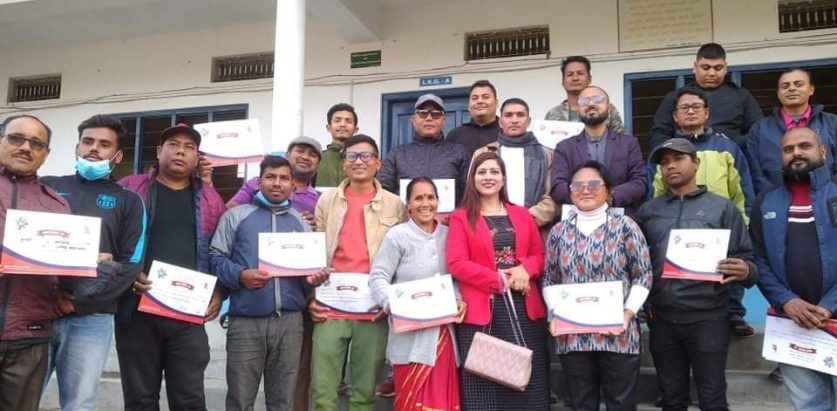 योगदान राष्ट्रको लागि  जिल्ला कमिटी गठन