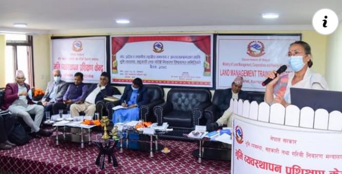 संघ, प्रदेश र स्थानीय तहबीच समन्वय र अन्तरसम्बन्धका लागि भूमि व्यवस्था, सहकारी तथा गरिबी निवारण विषयगत समितिको पहिलो बैठक सम्पन्न