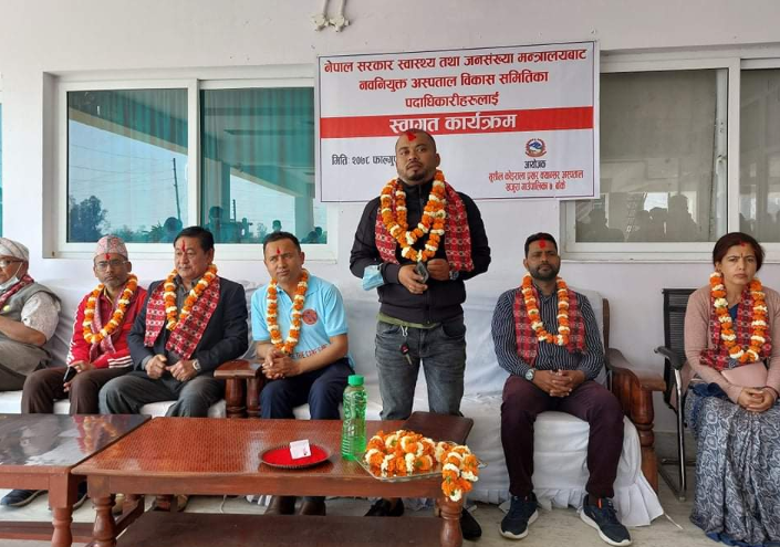 क्यान्सर अस्पतालको अध्यक्षमा थापा निर्वाचित