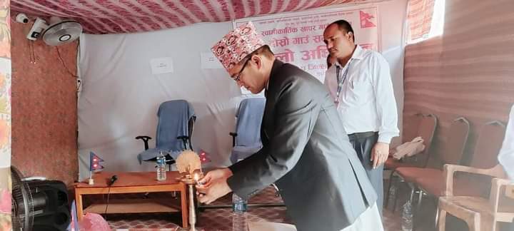 स्वामिकार्तिक खापर गाउँपालिकाको निति तथा कार्यक्रम