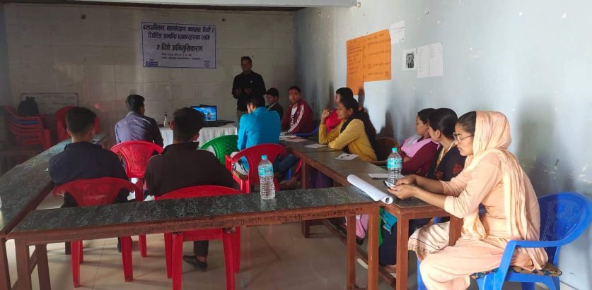 बाल-बालिकाको क्षेत्रमा रिपोटिंगका लागि पत्रकारहरुलाई तालिम