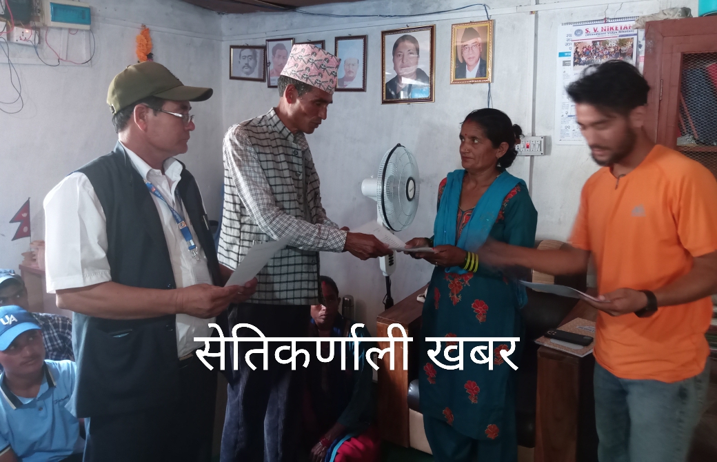 स्वामिकार्तिकमा   निजामति कर्मचारी संगठनले गाउँपालिका उपाध्यक्षलाई  बुझायो ज्ञापन पत्र