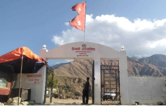 हिमाली गाउँपालिकाले गर्यो बिच्छ्याँ र कवाडीमा पञ्जिकरण सेवा सञ्चालन
