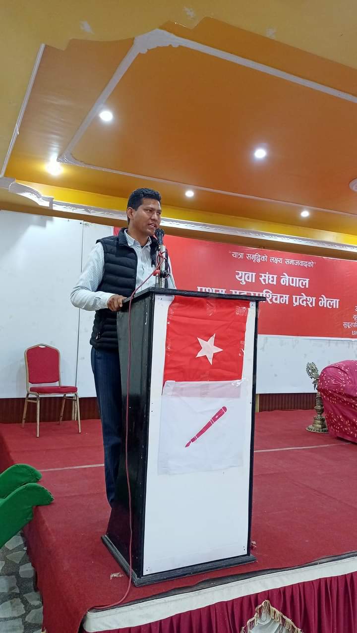 नेकपा एकिकृत समाजवादीले  गर्यो संघिय सांसदका उम्मेदवार  नरेश शाहीलाई सिफारिस
