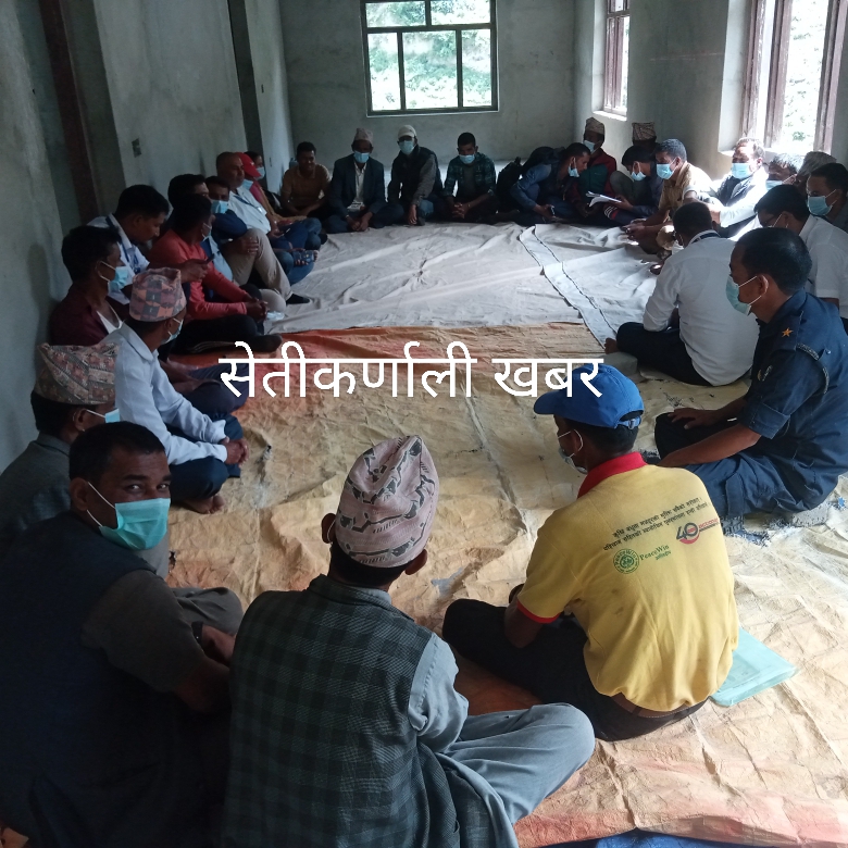 नयाँ  जोन सञ्चालन समन्वय समिति गठन
