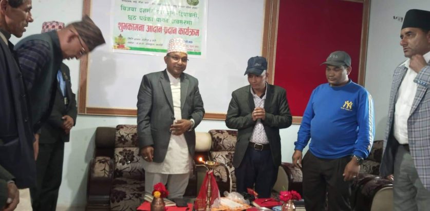 विश्व हिन्दु युवासंघ बाजुराको शुभकामना आदानप्रदान कार्यक्रम सम्पन्न