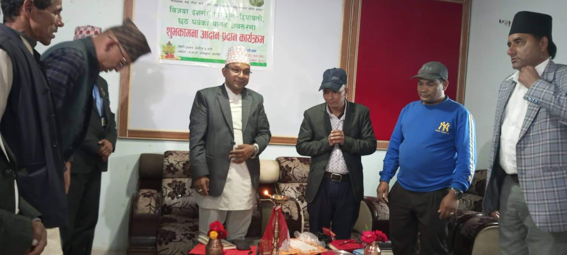 विश्व हिन्दु युवासंघ बाजुराको शुभकामना आदानप्रदान कार्यक्रम सम्पन्न