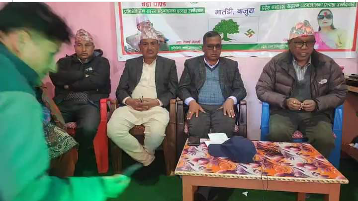 त्रिवेणी घटनाको उच्चस्तरीय समिति बनाएर छानविन गर्न बाजुरा काङ्ग्रेसको माग