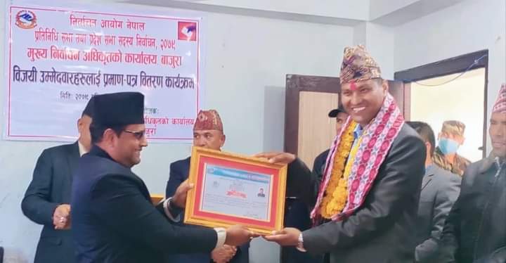 बाजुराका  जनताको समस्या समाधान गर्न सभाषद शाहीले गरे पहल