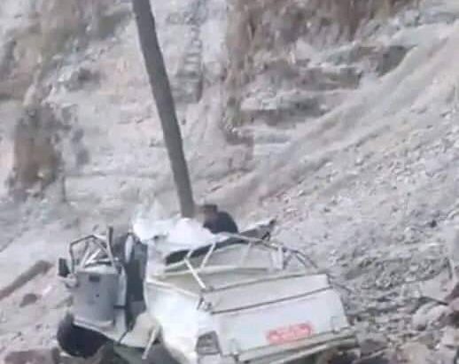 जाजरकोटमा  जिप दुर्घटना