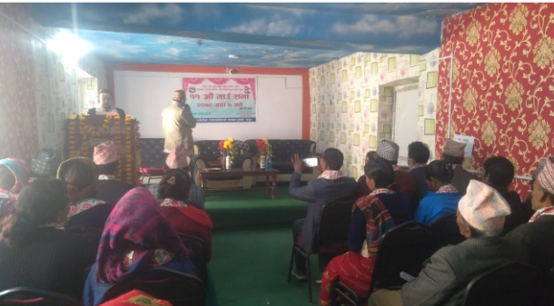 हिमालीमा ११औँ गाउँसभा सम्पन्न