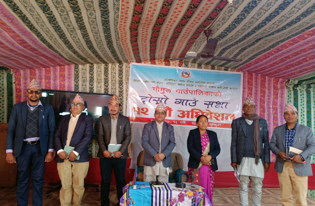 गाउँपालिकाले पालिका प्रहरी भर्ति   गर्ने