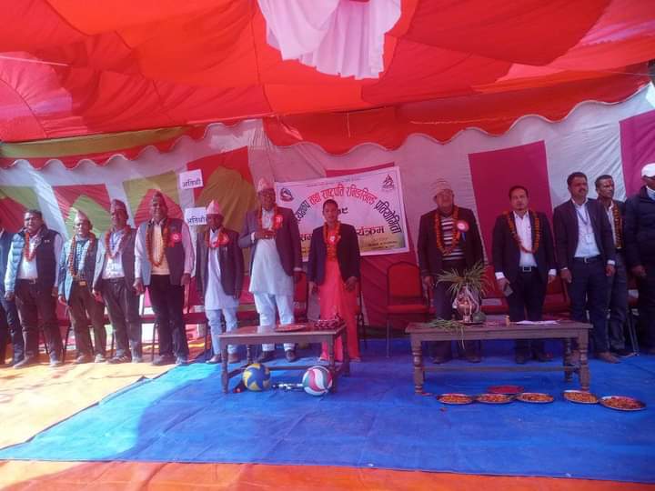 हिमाली गाउँपालिकामा अध्यक्षकप तथा राष्ट्रपति रनिङसिल्ड प्रतियोगिता समुद्घाटन कार्यक्रम  सम्पन्न