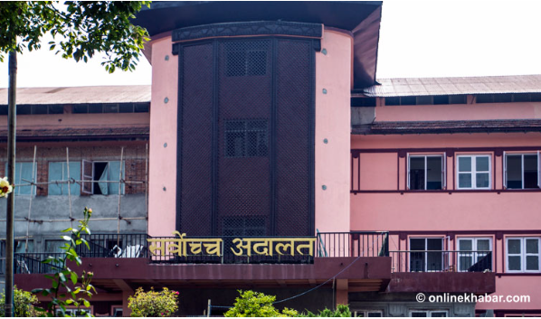 ५२ संवैधानिक पदाधिकारी विरुद्धको मुद्दाको अन्तिम सुनुवाइ आजदेखि
