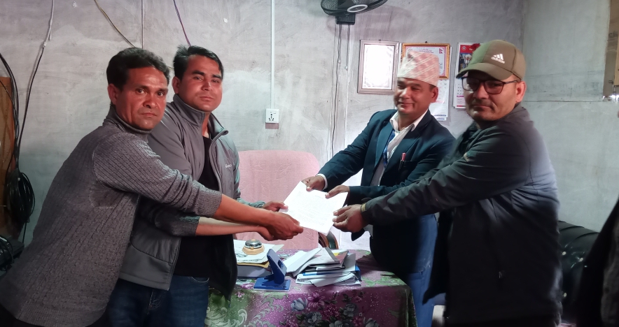 जगन्नाथमा तीन राजनीतिक  दलले  संयुक्त  ध्यानाकर्षण  पत्र  बुझाउदै दियो ७ दिनको अल्टिमेटम