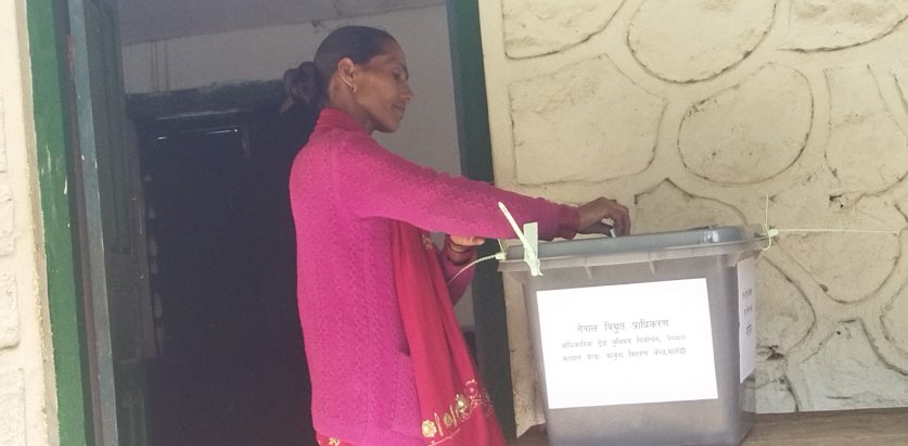 नेपाल बिद्युत प्राधिकरण काेआधिकारिक  ट्रेडयुनियनकाे मतदान सकियाे मतगणना हुन बांकी