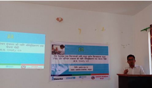 बाजुरामा दादुरा , रुवेला खोप अभियान सञ्चालन  हुने