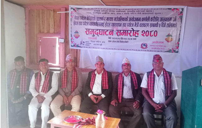 खत्याड गाउँपालिकाको आयोजनामा  कोल्टीमा कर्णाली करिडोर क्षेत्रका होटल व्यावसायीका लागि ५ दिने तालिम सञ्चालन