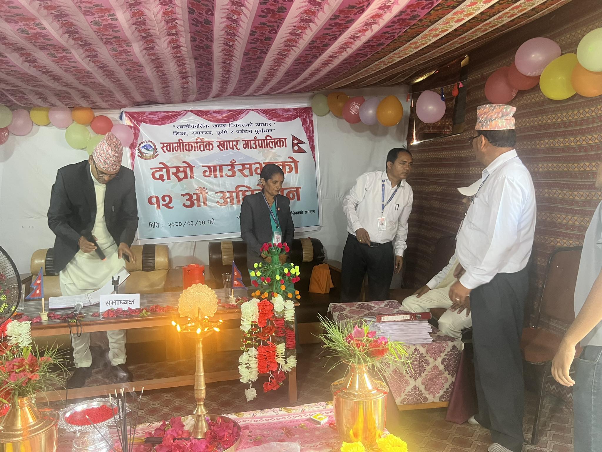 शिक्षा, स्वास्थ्य र खानेपानीले प्राथमिकता पायो स्वामीकार्तिकमा, ३५ करोड बजेट विनियोजन