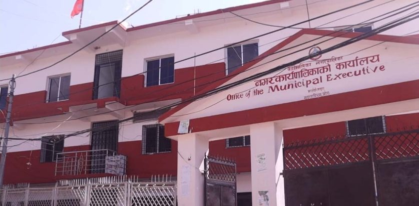 वडा अध्यक्ष खड्का विरुद्ध जातिय विभेद गरेकाे भन्दै जाहेरी दर्ता