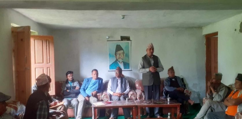 ४१ आै बिपि जयन्ती मा नेपाली कांग्रेस बाजुरालेविभिन्न  बृक्षराेपण तथा विभिन्न कार्यक्रम गरेर मनायाे