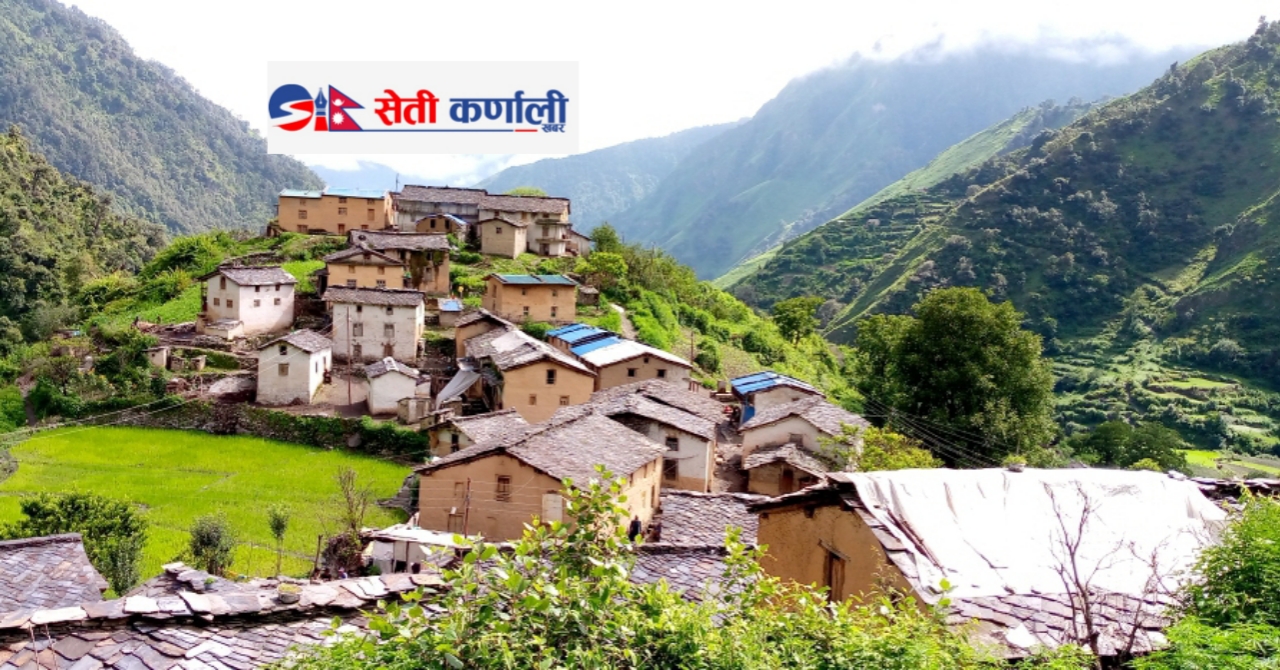 गाउँमा वर्षौंदेखि टेलिफोन सेवा बाट विहिन