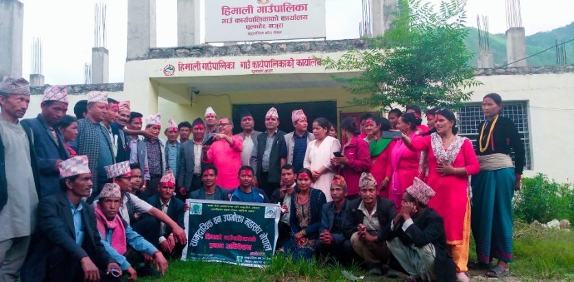 हिमालीमा सामुदायिक वन उपभोक्ता महासंघ अध्यक्ष रमेश वि.क. सहित १५ समिति चयन