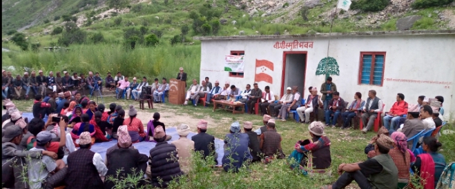 सांगठनिक सुदृढीकरण लागि आन्तरिक विशेष अभियान हिमालीमा