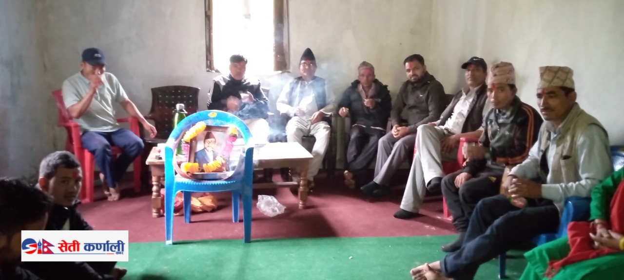 बि.पि. कोईरालाको ११० औँ  जन्मजयन्ती हिमालीमा मनाए