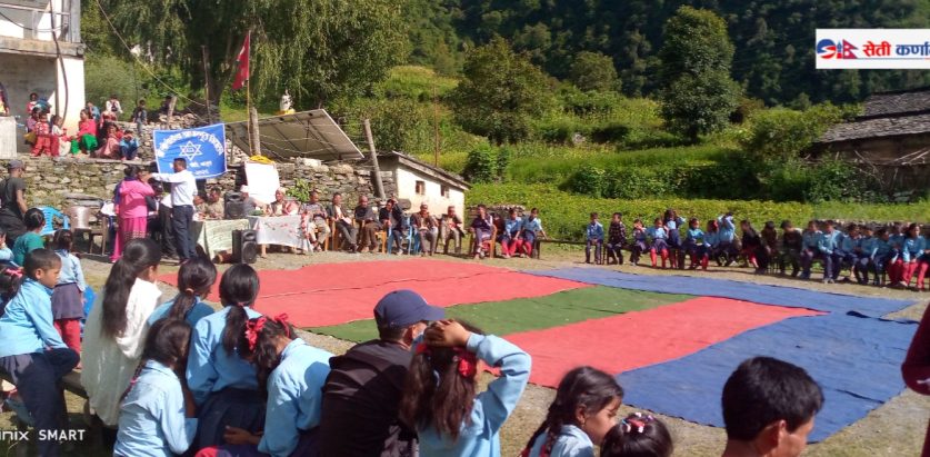 खोली डाडा आधारभुत बिधालयले ५९ औं राष्ट्रिय बाल दिवस मनाए