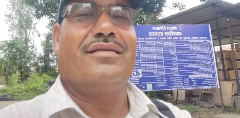 पाठ्यक्रम केन्द्रले शैक्षिकसत्रका लागि अंग्रेजी विषयको विज्ञ सूचीकृतमा पाण्डे