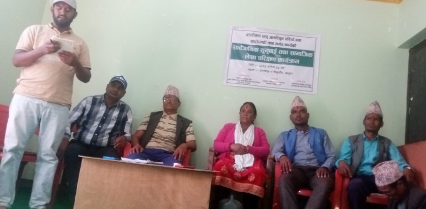 बाजुराको बड्डीगाड लघुजलविद्युतको१५वर्ष देखिको आयव्यय अँझै प्रस्तुत हुनसकेन: १ वर्षको मात्र पारदर्शी