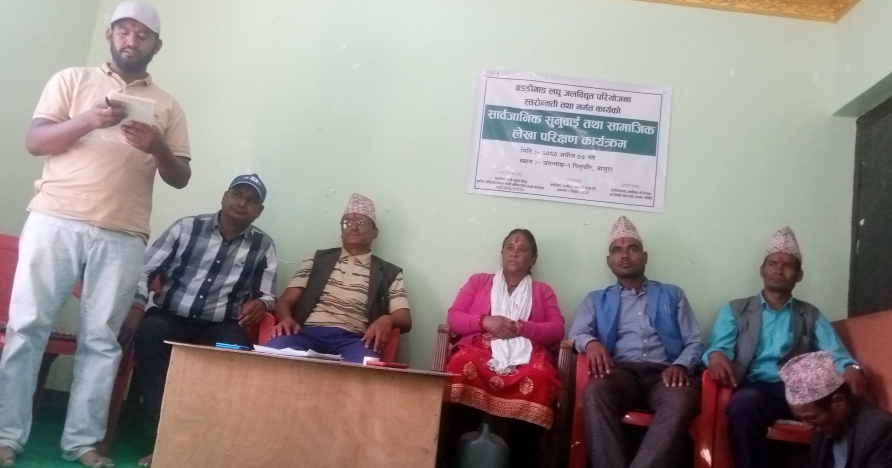 बाजुराको बड्डीगाड लघुजलविद्युतको१५वर्ष देखिको आयव्यय अँझै प्रस्तुत हुनसकेन: १ वर्षको मात्र पारदर्शी