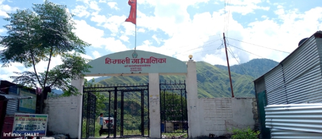 रक्तश्रावका कारण सुत्केरी महिलाको ज्यान जोखिममा 