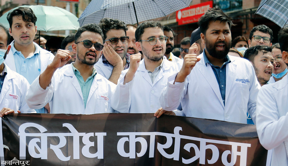 निरन्तर निसानामा स्वास्थ्यकर्मी