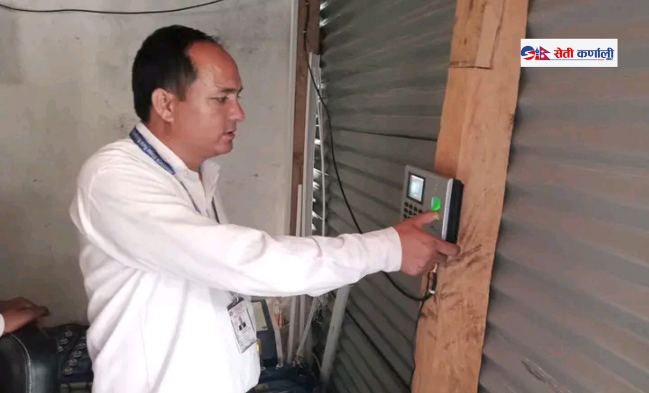 स्वामीकार्तिक कार्यालयमा ई-हाजिर शुरु