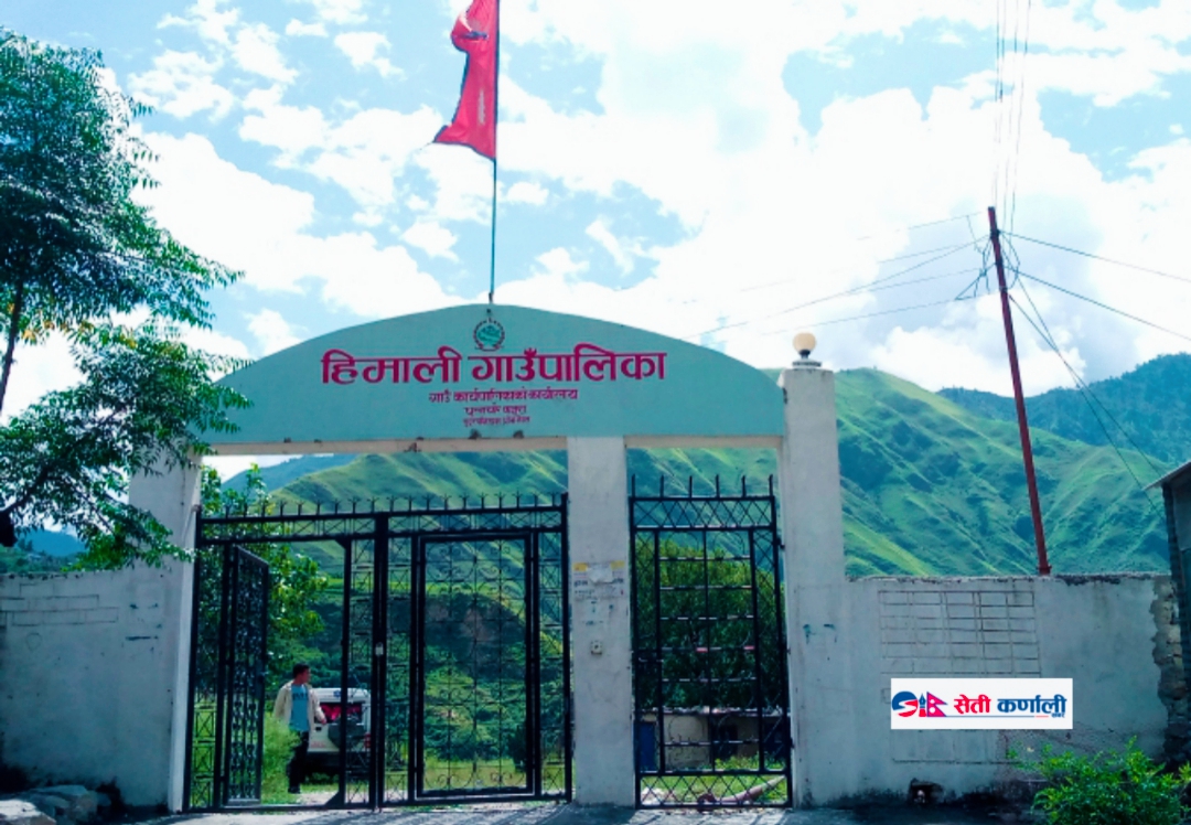 हिमालीका ८ सय ३६ घरधुरी बिजुली बत्तीको पहुँचमा