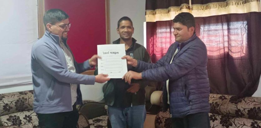 जिल्ला खाध्य अधिकार संजाल बाजुराको संयोजकमा लक्ष्मीराज पाध्याय चयन भएका छन्