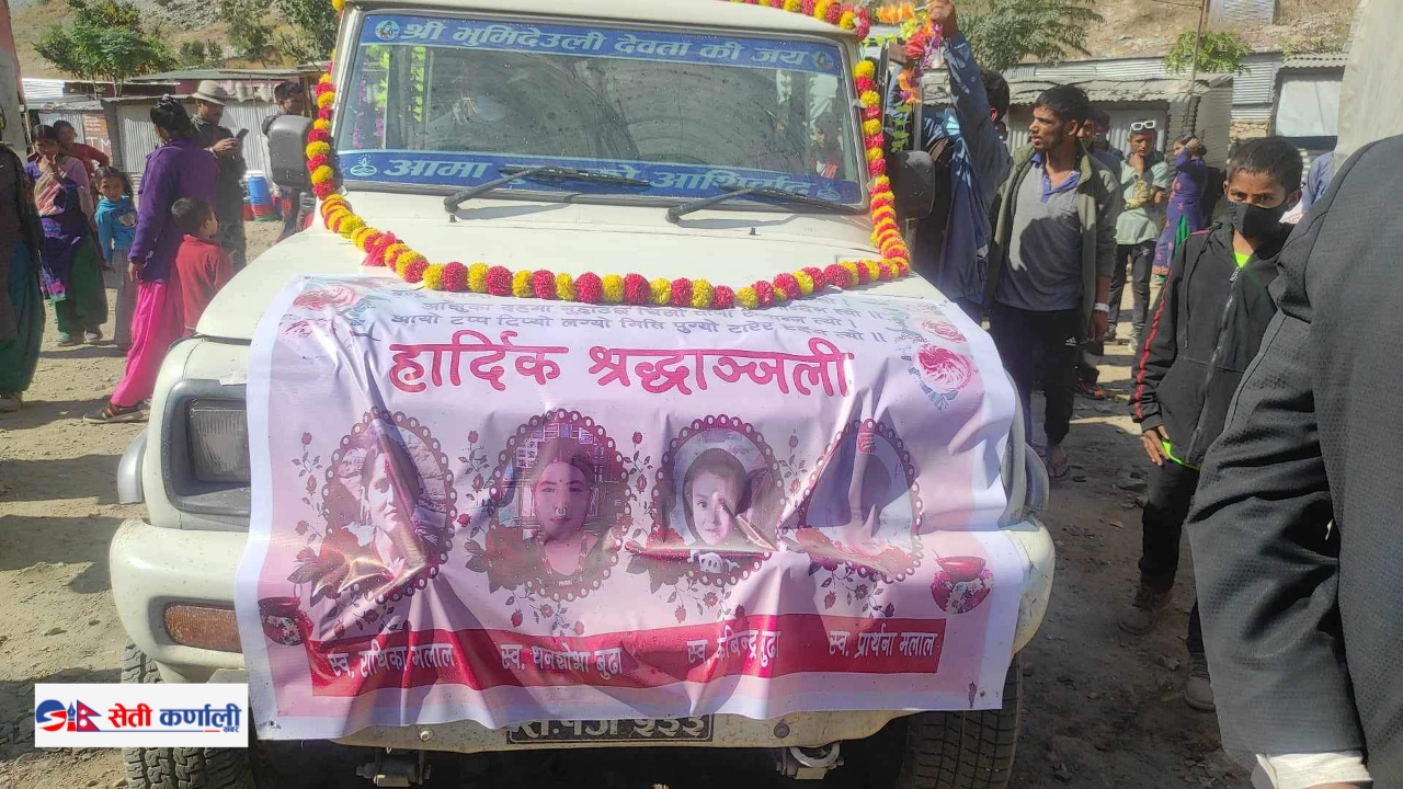 डोटी जीप दुर्घटना परेका ४ जना मृतको दाहसंस्कार