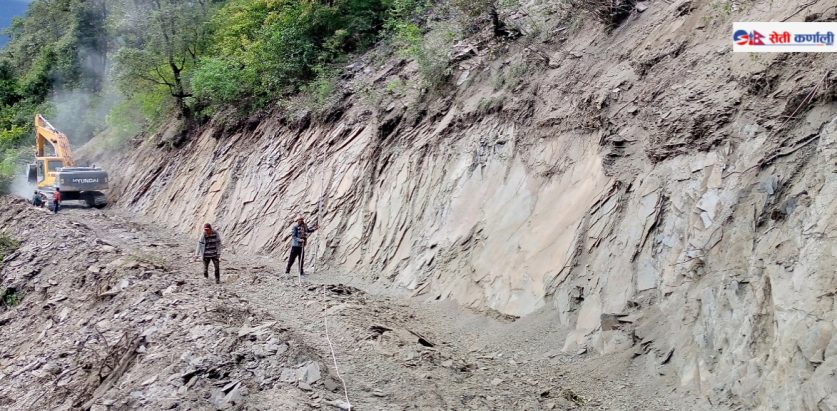 बन्द ग्रामीण सडक पुनः सञ्चालन