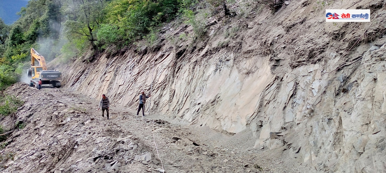 बन्द ग्रामीण सडक पुनः सञ्चालन