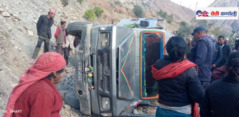 बाजुराको धुलाचौरमा जिप दुर्घटना एक जना गम्भीर घाइते