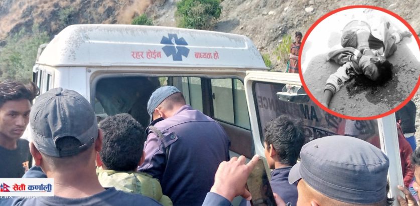 जिप दुर्घटना परी घाइतेलाई उपचार लैजाने क्रम एक जना बीच बाटोमा मृत्यु