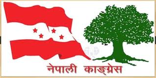 भूकम्प पीडितलाई प्रदान गर्न सरकारी कोषमा ५० लाख दिने कांग्रेसको घोषणा