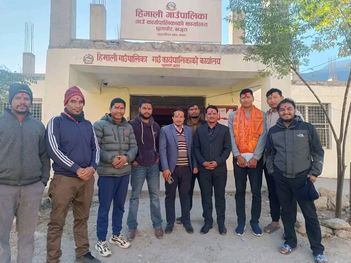 हिमाली गाउँपालिका अधिकृत चौधरी सम्मान सहित बिदाई