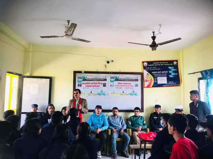 नेपालगन्ज विद्यार्थीलाई लागुऔषध दुर्व्यशन विरुद्ध सचेतना कार्यक्रम