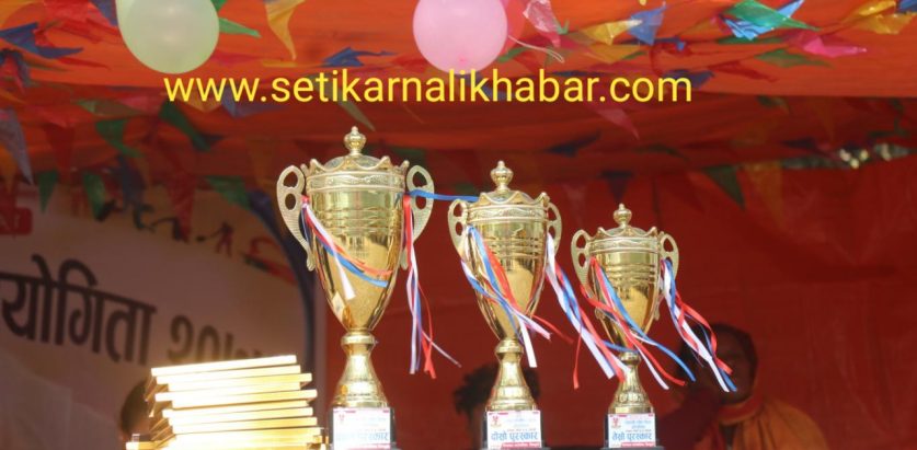 हिमालीमा राष्ट्रपति रनिङ शिल्ड प्रतियोगिता पौष ६ गतेबाट सञ्चालन हुने